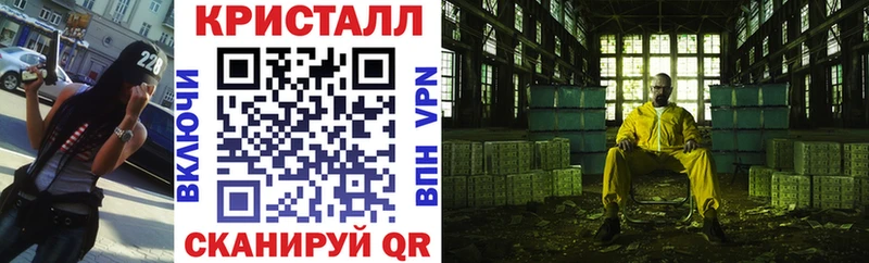 АМФ Розовый  хочу   Кузнецк 