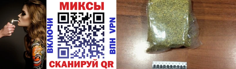 БУТИРАТ BDO  где купить наркотик  Кузнецк 