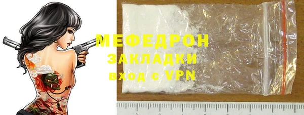 марки lsd Белоозёрский