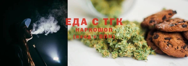 марки lsd Белоозёрский