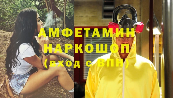 марки lsd Белоозёрский