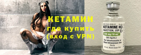ГАЛЛЮЦИНОГЕННЫЕ ГРИБЫ Беломорск