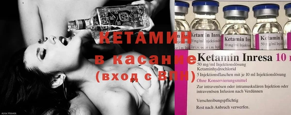 марки lsd Белоозёрский
